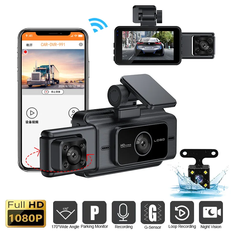Dash Cam Night Vision Infrared - XZY Nowa kamera samochodowa z trzema