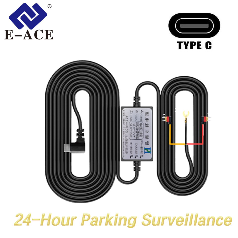 Dash Cam Hardwire Kit - E-ACE 3.5M Zestaw do podłączenia kamery