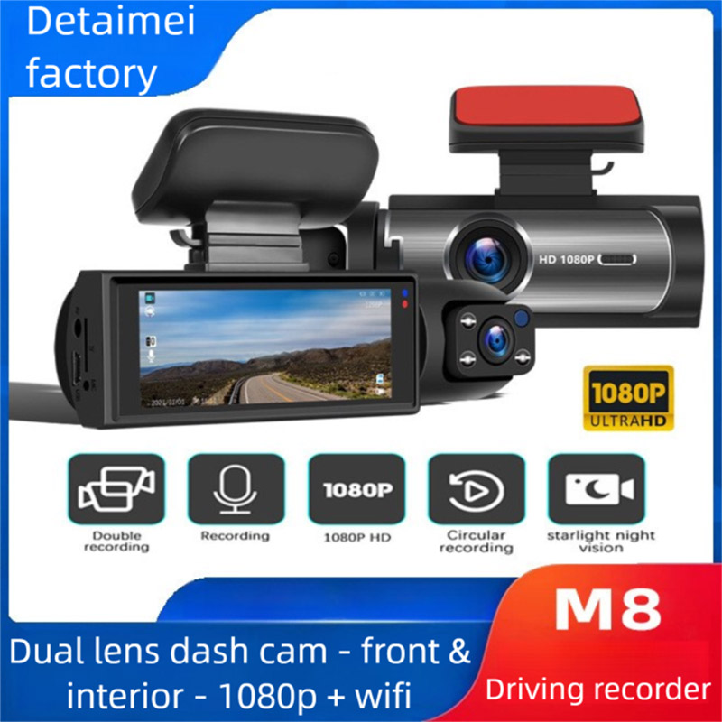 Dash Cam Night Vision Infrared - Kamera samochodowa M8, podwójny obiektyw HD,