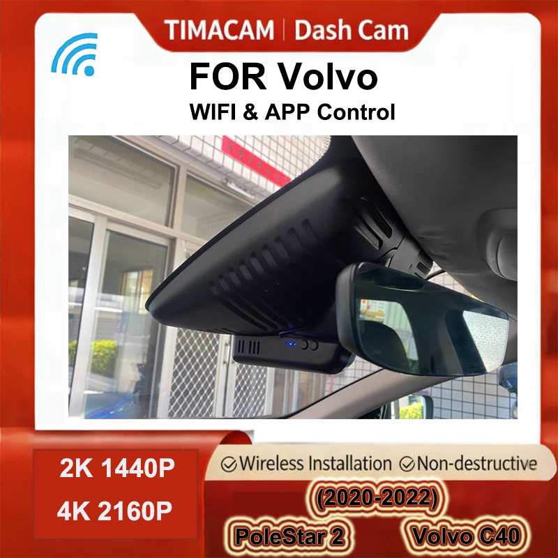 Dash Cam 2K Dual Lens - TIMACAM 4K 2K Wifi Kamera Samochodowa