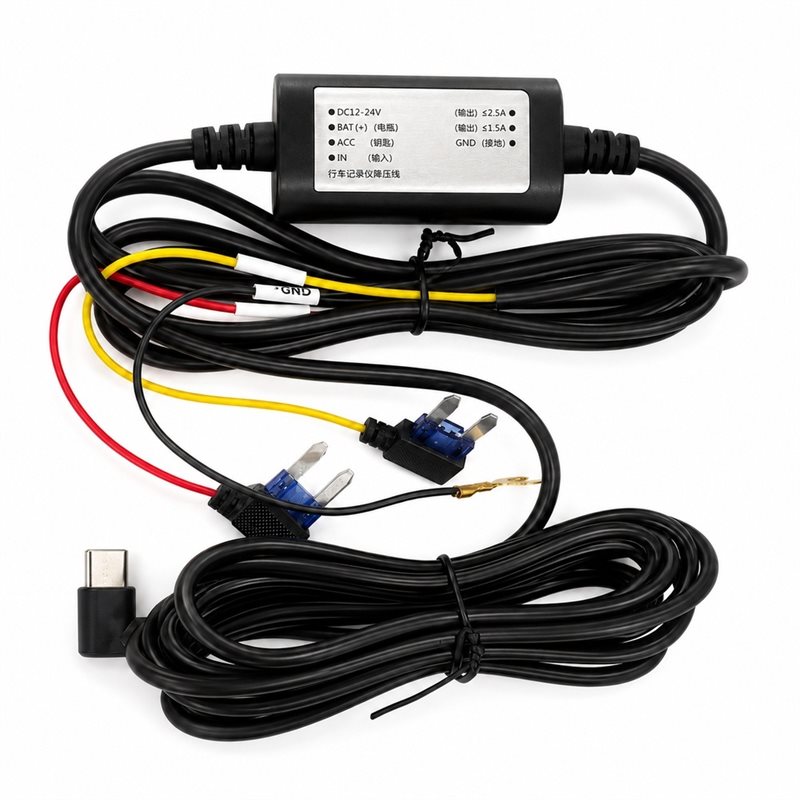 Dash Cam Hardwire Kit - NOWOŚĆ! Dostępny - Samochodowy wideorejestrator 12/24V