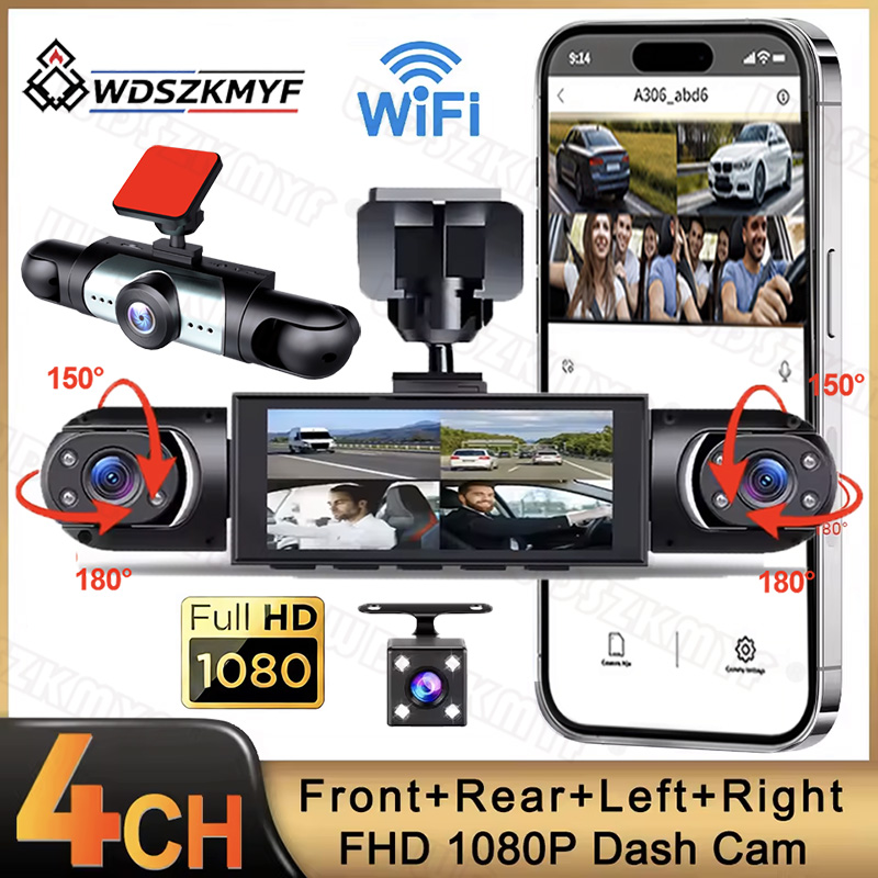 Dash Cam Mirror Backup Camera - 4-kanałowy rejestrator wideo do samochodu, obrotowy