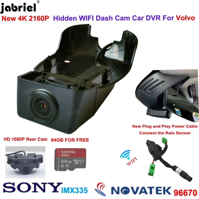 Dash Cam 2K Dual Lens - Nowa kamera samochodowa DVR z podwójnym