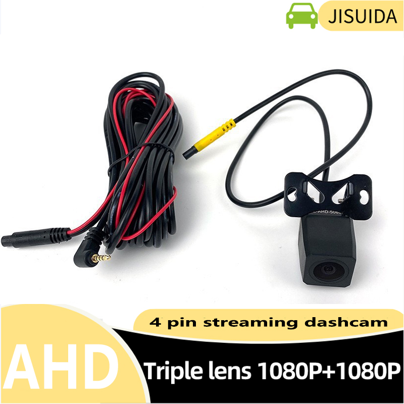 Dash Cam Mirror Backup Camera - Kamera cofania z obrazem cofania, montowana