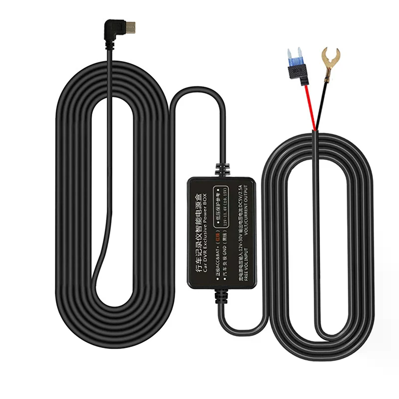 Dash Cam Hardwire Kit - Zestaw do podłączenia kamery samochodowej DVR