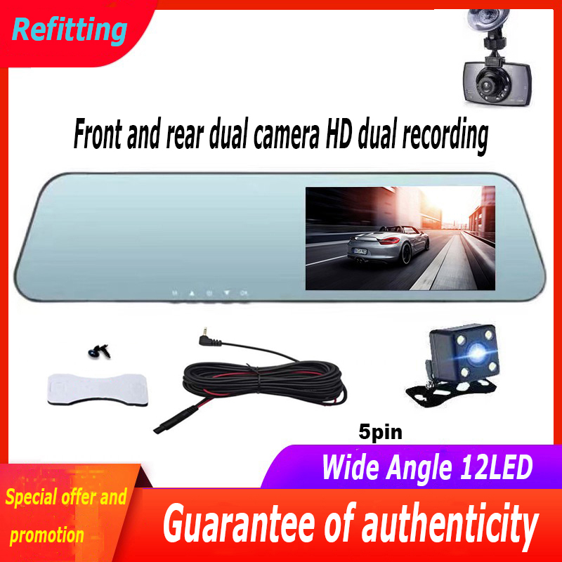 Uniwersalna 5-pinowa kamera co – Dash Cam Night Vision Infrared recenzja i cena