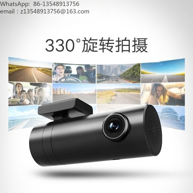 Bezprzewodowa kamera samochodo – Dash Cam With Parking Monitor recenzja i cena
