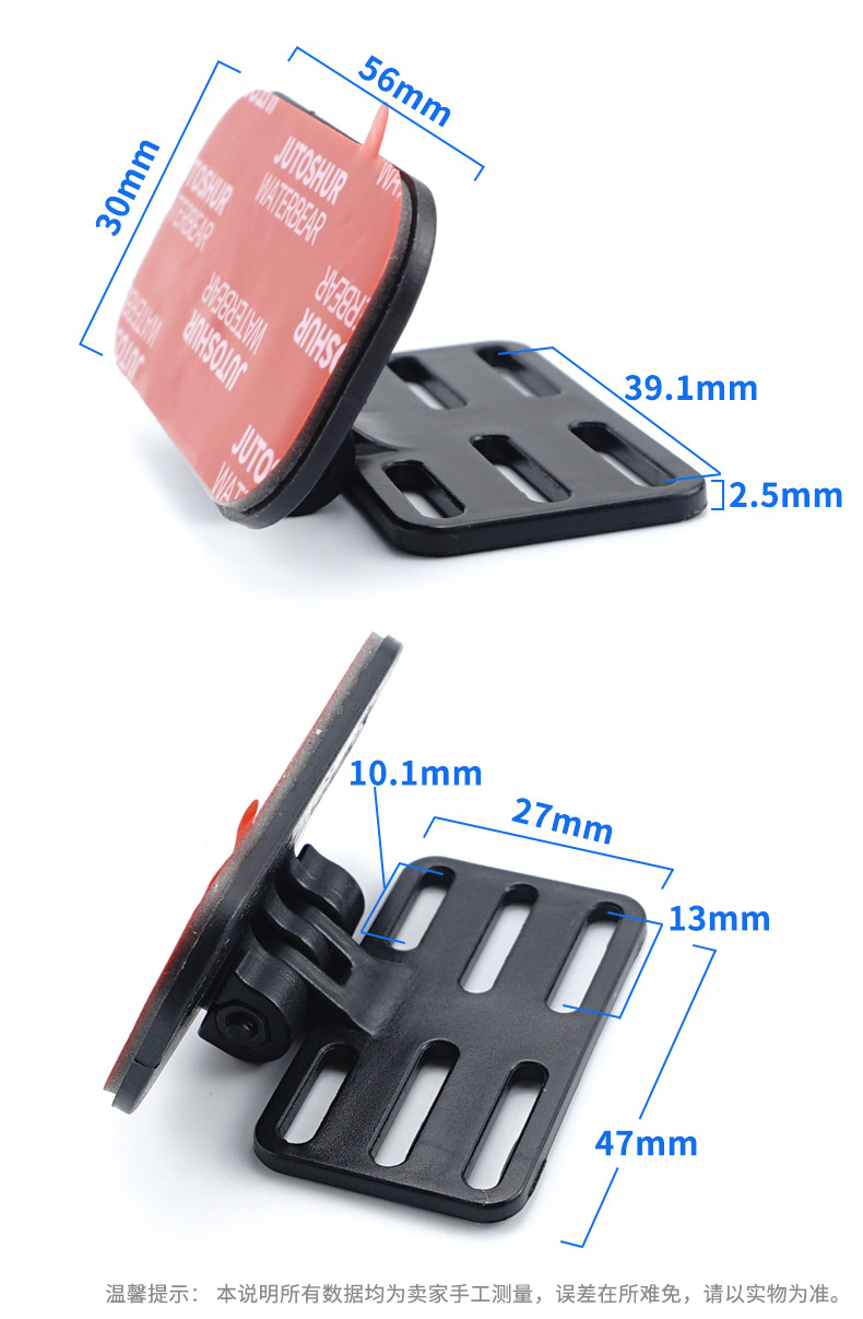 Uniwersalny uchwyt do montażu  – Dash Cam Mirror Backup Camera recenzja i cena