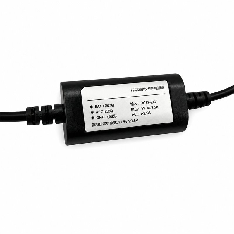 NOWOŚĆ! Dostępny - Samochodowy – Dash Cam Hardwire Kit recenzja i cena