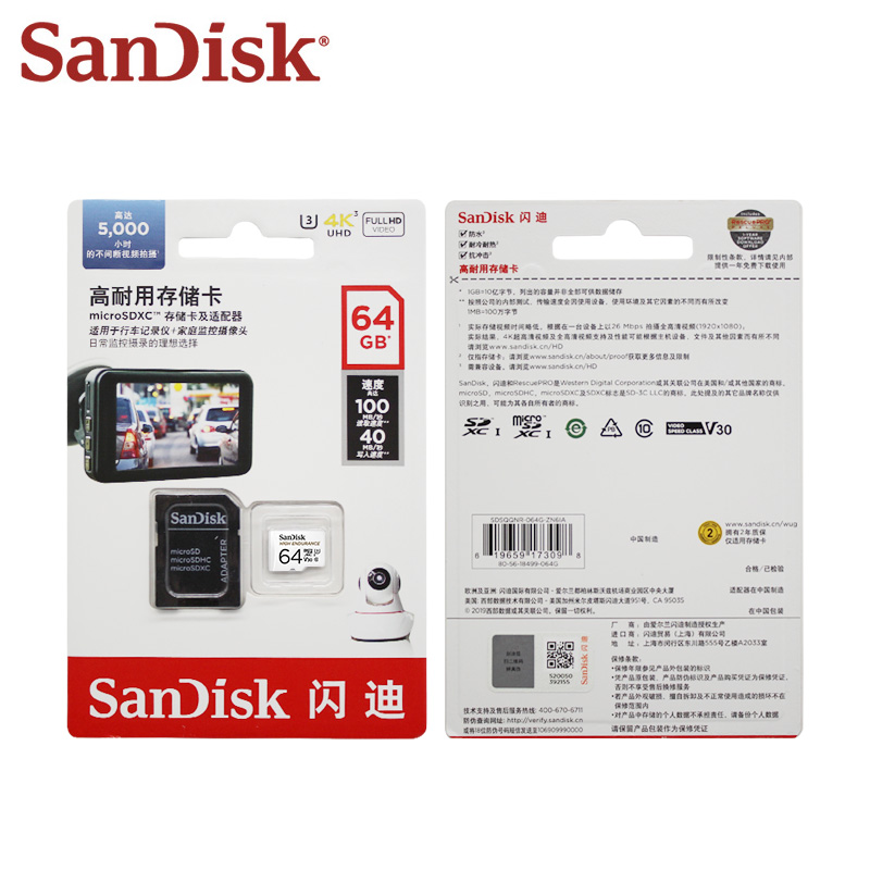 Karta microSD SanDisk High End – Dash Cam Sd Card 256Gb High Endurance recenzja i cena
