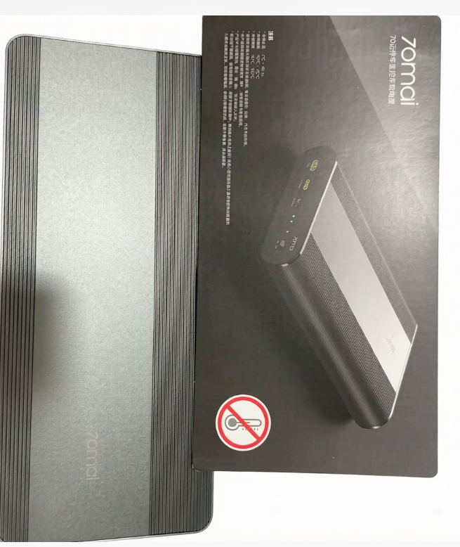 Do kamer samochodowych, 96Wh L – Dash Cam With Parking Monitor recenzja i cena