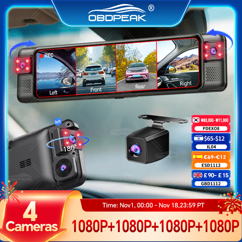 D75 Lusterko wsteczne FHD 1080 – Dash Cam Night Vision Infrared recenzja i cena